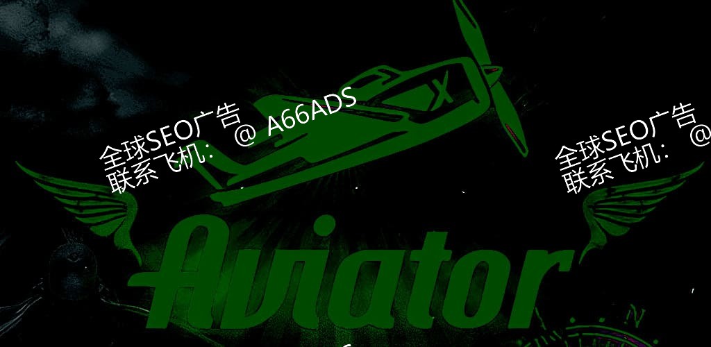 777bf Aviator